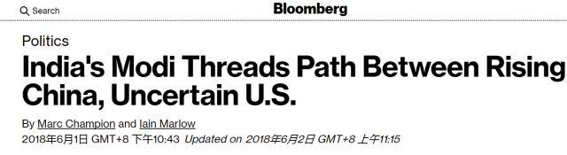 美媒:幻灭,印度让美日澳很失望!