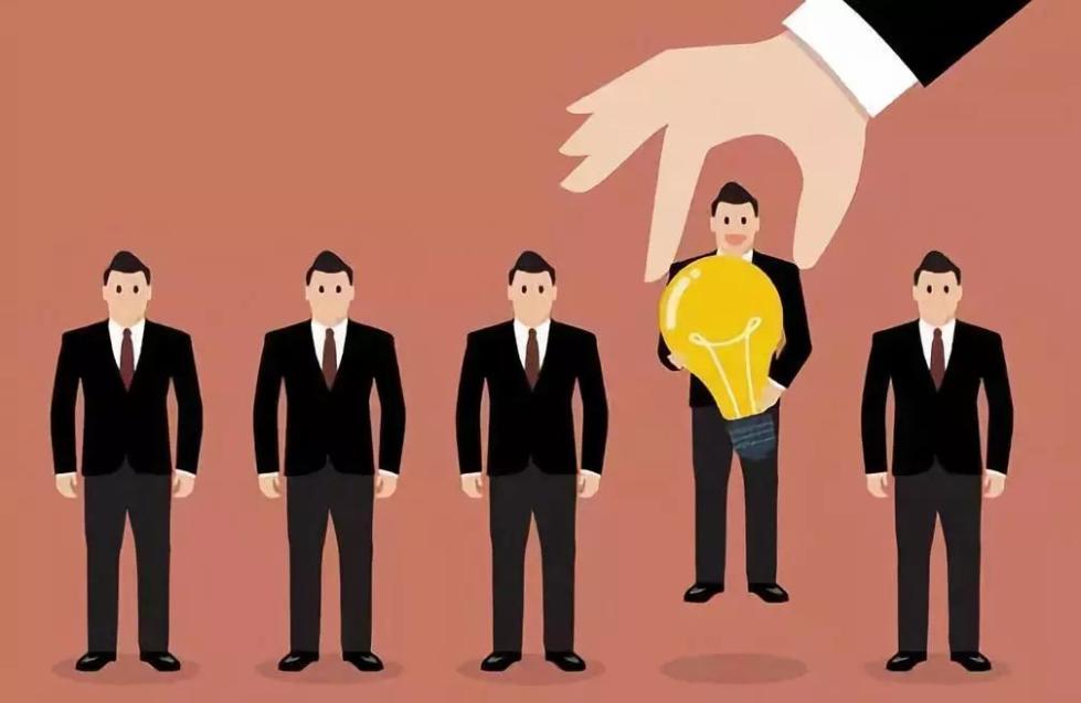 人民日报:让干部想为会为敢为