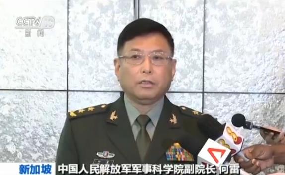 何雷回应美防长演讲:访华欢迎!挑战中国红线,休想!