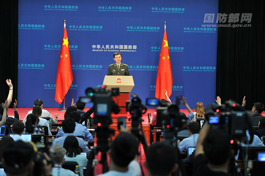 国防部敲打部分澳媒:你永世叫不醒一个装睡的人!