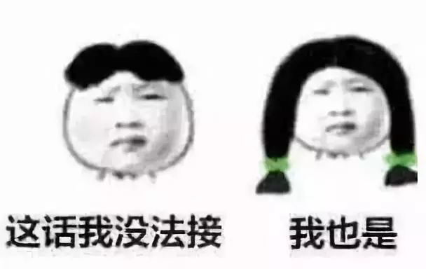 网络赌球水很深!男子赢了上千元,钱却提不出来!警方这样说....