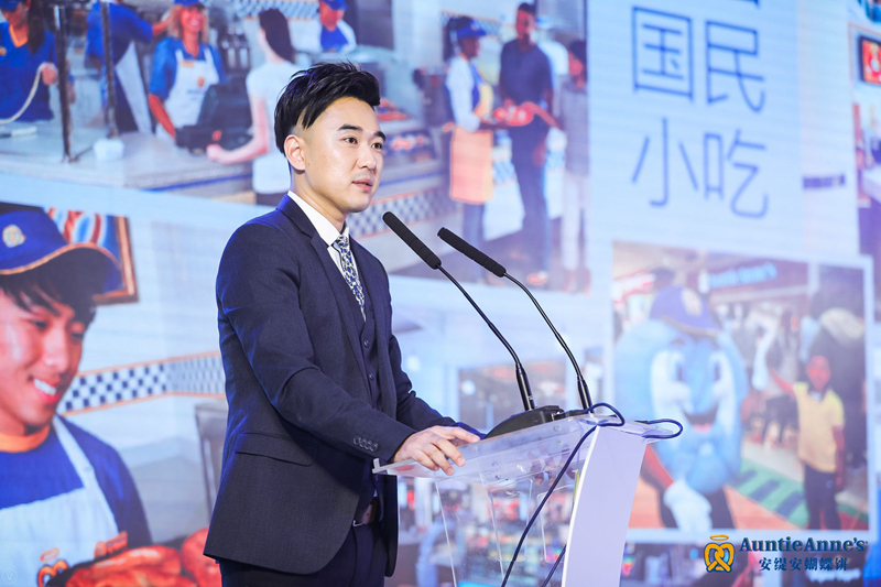 美国烘焙遇上中国新派茶饮 安缇安联手gaga鲜语打造中国首家旗舰店 美国烘焙遇上中国新派茶饮 安缇安联手gaga鲜语打造中国首家旗舰店