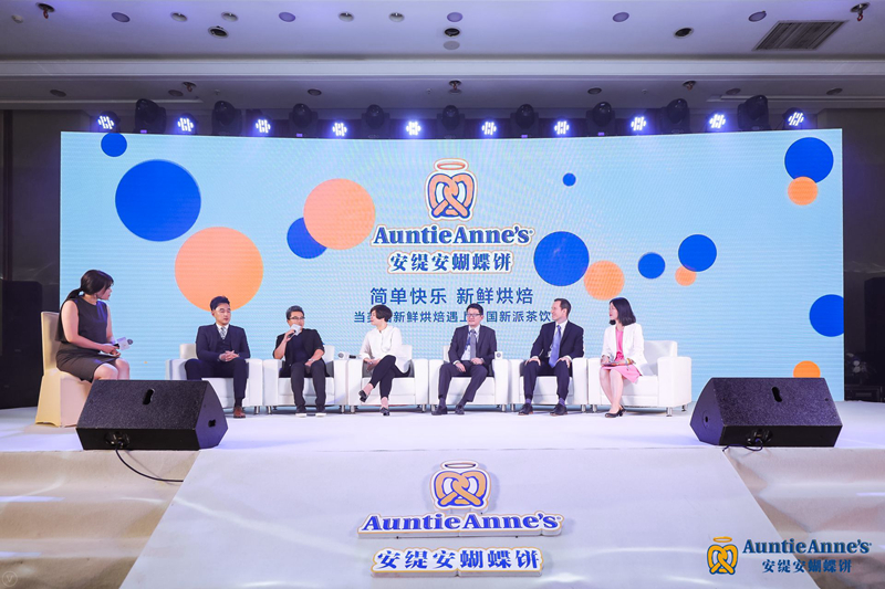 美国烘焙遇上中国新派茶饮 安缇安联手gaga鲜语打造中国首家旗舰店 美国烘焙遇上中国新派茶饮 安缇安联手gaga鲜语打造中国首家旗舰店