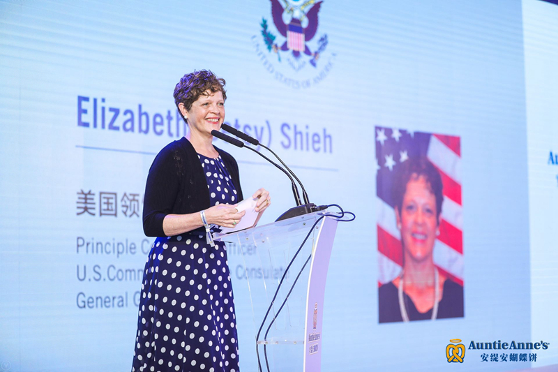 美国烘焙遇上中国新派茶饮 安缇安联手gaga鲜语打造中国首家旗舰店 美国烘焙遇上中国新派茶饮 安缇安联手gaga鲜语打造中国首家旗舰店