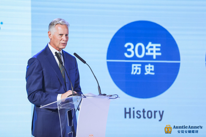 美国烘焙遇上中国新派茶饮 安缇安联手gaga鲜语打造中国首家旗舰店 美国烘焙遇上中国新派茶饮 安缇安联手gaga鲜语打造中国首家旗舰店