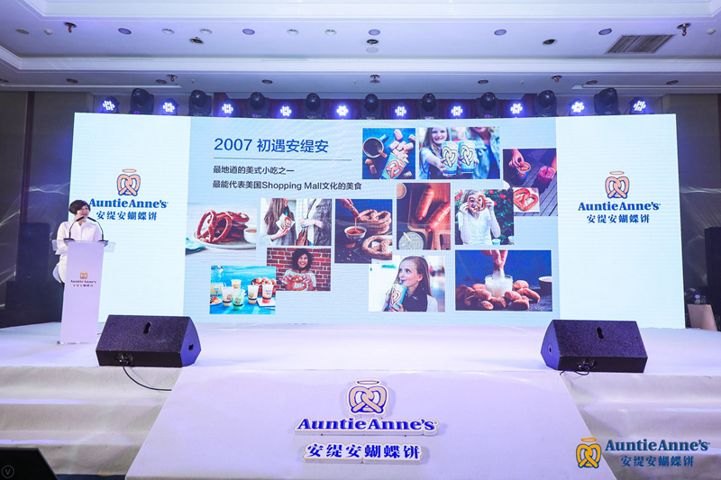 美国烘焙遇上中国新派茶饮 安缇安联手gaga鲜语打造中国首家旗舰店 美国烘焙遇上中国新派茶饮 安缇安联手gaga鲜语打造中国首家旗舰店