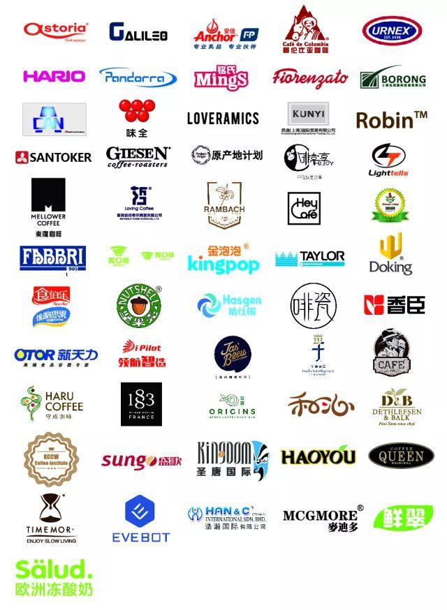 4万亿餐饮市场的风向!6月27日,尽在北京这场餐饮大展!